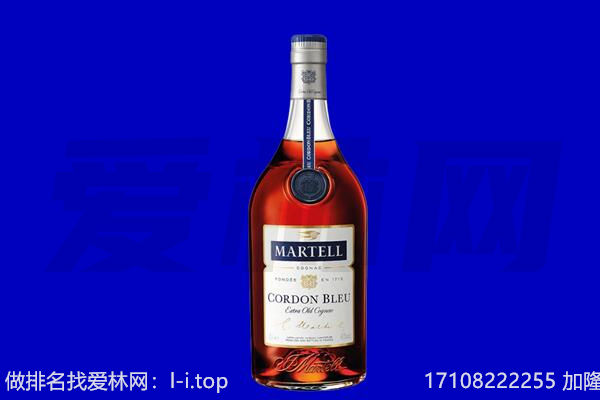 泸州龙马潭区马爹利回收.jpg