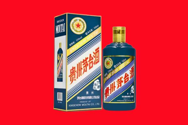 泸州龙马潭区回收贵州茅台.jpg