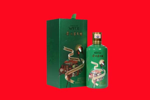泸州龙马潭区回收出口茅台酒.jpg