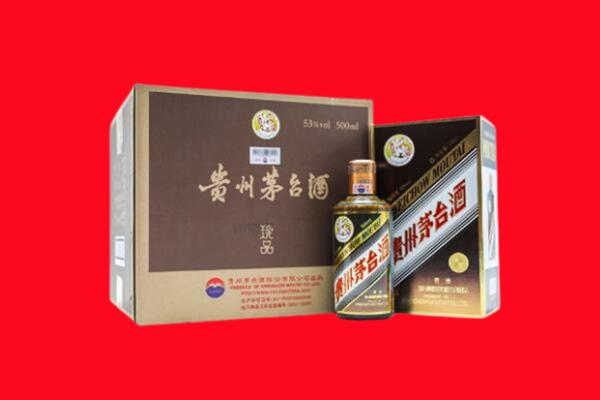 泸州龙马潭区回收50年茅台酒.jpg