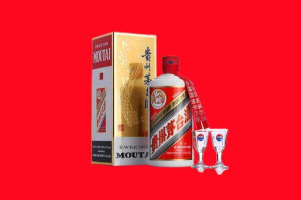 泸州龙马潭区回收茅台酒.jpg
